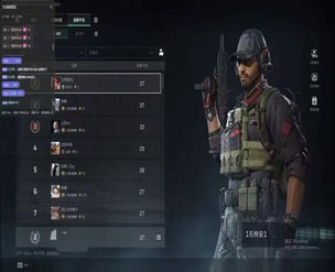 菜单界面